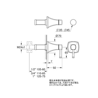 画像2: グローエ 29420IG0J 浴室用水栓 グランデラ 埋込ストップバルブ 化粧部 (クローム×ゴールド) ※受注生産品 §