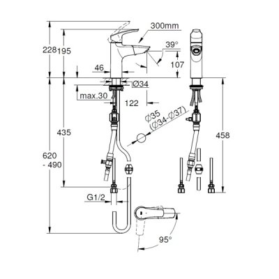 画像2: グローエ 2397630C 洗面用水栓 ユーロスマートシングルレバー洗面混合栓 吐水口引出タイプ(引棒なし)寒冷地仕様