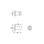 画像2: グローエ 27074DL0J アクセサリー シャワーホルダー (ブラッシュドウォームサンセット) ※受注生産品 § (2)