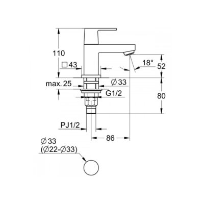 画像2: グローエ JP320200 洗面用水栓 ユーロキューブ 単水栓