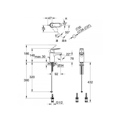 画像2: グローエ JP350300 洗面用水栓 ユーロスマートコスモポリタン シング ルレバー洗面混合栓(引棒付) CS仕様