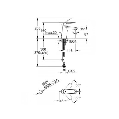 画像2: グローエ JP351200 洗面用水栓 ユーロディスクコスモポリタン シングル レバー洗面混合栓(引棒付)