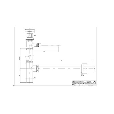 画像2: グローエ JPK13400 パーツ ベッセル洗面器専用ボトルトラップ 排水金具