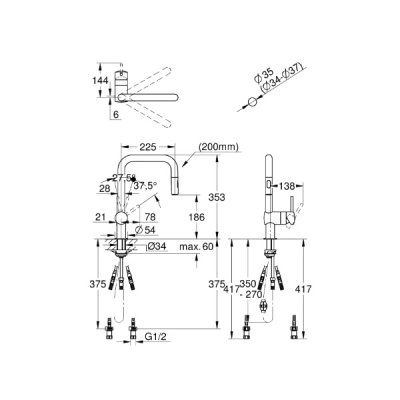 画像2: グローエ 3028220J キッチン用水栓 ミンタ シングルレバーキッチン混合栓CS仕様