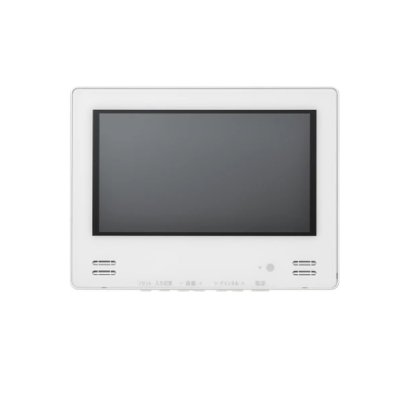画像1: ツインバード VB-BB123W 浴室テレビ 12V型地上 CA BS 110度CSデジタル ハイビジョン リモコン付 ホワイト