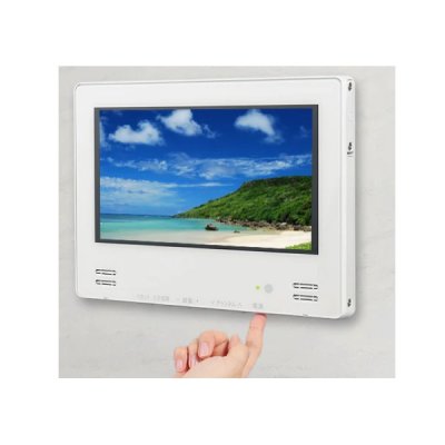 画像2: ツインバード VB-BB123W 浴室テレビ 12V型地上 CA BS 110度CSデジタル ハイビジョン リモコン付 ホワイト