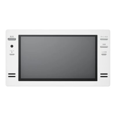 画像1: ツインバード VB-BB161W 浴室テレビ 16V型地上 CA BS 110度CSデジタル ハイビジョン リモコン付 ホワイト