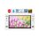 画像2: ツインバード VB-BB161W 浴室テレビ 16V型地上 CA BS 110度CSデジタル ハイビジョン リモコン付 ホワイト (2)
