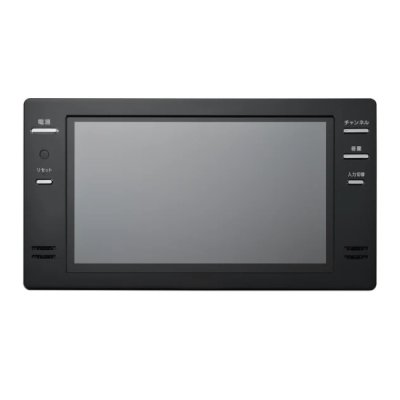 画像1: ツインバード VB-BB161B 浴室テレビ 16V型地上 CA BS 110度CSデジタル ハイビジョン リモコン付 ブラック