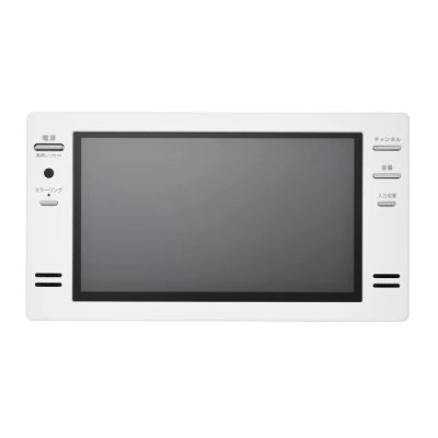 画像1: ツインバード VB-BB162W 浴室テレビ 16V型地上 CA BS 110度CSデジタル ハイビジョン リモコン付 ホワイト
