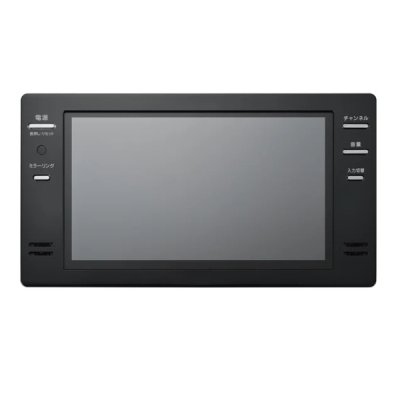 画像1: ツインバード VB-BB162B 浴室テレビ 16V型地上 CA BS 110度CSデジタル ハイビジョン リモコン付 ブラック