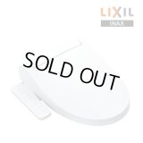 [在庫あり] INAX/LIXIL [CW-KB31 BW1 ピュアホワイト] シャワートイレ KBシリーズ KB31グレード 手動ハンドル式 ☆2 ♭