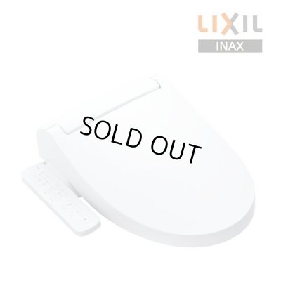 画像1: [在庫あり] INAX/LIXIL [CW-KB31 BW1 ピュアホワイト] シャワートイレ KBシリーズ KB31グレード 手動ハンドル式 ☆2