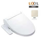 [在庫あり] INAX/LIXIL [CW-KB31 BN8 オフホワイト] シャワートイレ KBシリーズ KB31グレード 手動ハンドル式 ☆2　♭