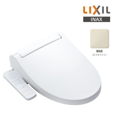 画像1: [在庫あり] INAX/LIXIL [CW-KB31 BN8 オフホワイト] シャワートイレ KBシリーズ KB31グレード 手動ハンドル式 ☆2　♭