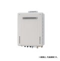 ノーリツ [SRT-1670SAW-PS BL 都市ガス] ガスふろ給湯器 SRTシリーズ シンプル(オート) 16号 PS標準設置タイプ リモコン別売 ♪