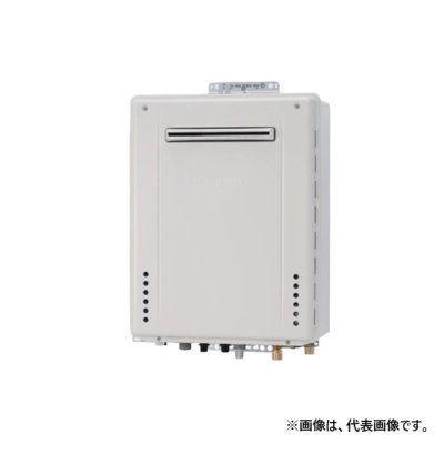 画像1: ノーリツ [SRT-2070SAW-TB BL プロパン] ガスふろ給湯器 SRTシリーズ シンプル(オート) 20号 PS扉内後方排気延長タイプ リモコン別売 ♪