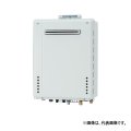 ノーリツ [SRT-C1671SAW-PS BL プロパン] ガスふろ給湯器 設置フリー形 SRT-Cシリーズ シンプル エコジョーズ 16号 PS標準設置タイプ リモコン別売 ♪