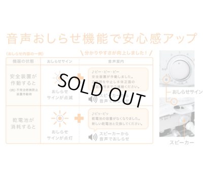 画像2: [在庫あり]ノーリツ [GQ-551MW プロパンガス用] 小型湯沸器 台所専用 5号 屋内壁掛形 元止め式 ☆2[本州四国送料無料] ♭