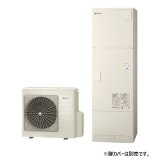 ノーリツ ET-S460 エコキュート 本体のみ フルオート 標準仕様 460L リモコン別売 ♪