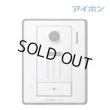 [在庫あり] アイホン JT-DA テレビドアホン カメラ付玄関子機 ☆