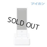 [在庫あり] アイホン WS-2WD テレビドアホン モニター付ワイヤレス子機 ☆