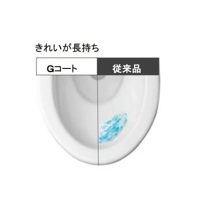 画像2: ジャニス工業 便器 + タンク + 温水洗浄便座 [SC8043-RGA + SV2002-1EH + JCS-630ENN□ BW1] ピュアホワイト BMシリーズ 排水芯305〜540mm 手洗付 防露なし ♪