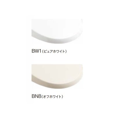 画像2: ジャニス工業 JCS-220DRN□ サワレット 温水洗浄便座 リモコン操作タイプ