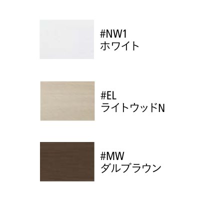 画像3: TOTO UYC06 フロア収納キャビネット ワイドタイプ（740ｍｍ定寸） 露出タイプ