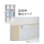 画像2: TOTO [UYC11 R/L S#EM ミディアムウッドN] フロア収納キャビネット ワイドタイプ（1600ｍｍフリーカット対応） 露出タイプ 受注生産品 §♪ (2)