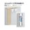 画像2: TOTO UYC07 フロア収納キャビネット スリムタイプ（550ｍｍ定寸） 露出タイプ (2)