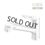 [在庫あり]INAX/LIXIL JF-AP461SYX(JW) 浄水器内蔵型シングルレバー混合水栓 オールインワンAPタイプ 浄水カートリッジ付 JF-AB466SYXA(JW) の後継品 ☆