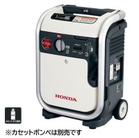 ホンダ EU9IGB(エネポ) 正弦波インバーター搭載発電機 超低騒音型 ガス発電機 カセットボンベ(2本)用 ♪