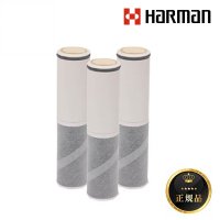ハーマン FP1025 浄水カートリッジ (3個セット) スパウトインタイプ用 交換カートリッジ ノーリツ 正規品 0510B01 [本州四国送料無料]
