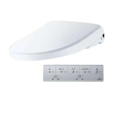 画像1: TOTO [TCF5861R パステルアイボリー] ウォシュレット 事務所・店舗向け アプリコットP AP3 レバー便器洗浄タイプ 便ふたあり