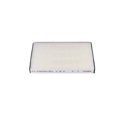 画像1: パナソニック FY-FDD3019CL 換気扇部材 取替用微小粒子用フィルター PM2.5対応