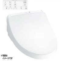 TOTO TCF8CKM01＃NW1 温水洗浄便座 ウォシュレット KMシリーズ 瞬間式 リモコン付き ℃℃