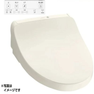 画像1: TOTO TCF8CKM11＃SC1 温水洗浄便座 ウォシュレット KMシリーズ 瞬間式 リモコン付き ℃℃