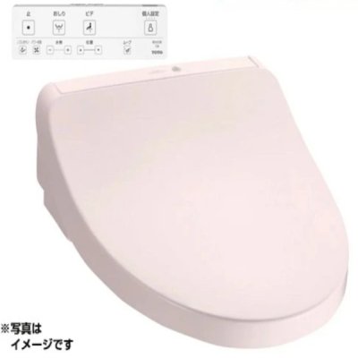 画像1: TOTO TCF8CKM11＃SR2 温水洗浄便座 ウォシュレット KMシリーズ 瞬間式 リモコン付き ℃℃