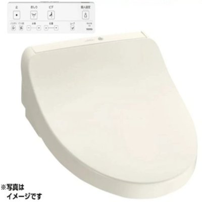 画像1: TOTO TCF8CKM31＃SC1 温水洗浄便座 ウォシュレット KMシリーズ 瞬間式 自動開閉 リモコン付き ℃℃