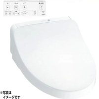 TOTO TCF8CKM31＃NW1 温水洗浄便座 ウォシュレット KMシリーズ 瞬間式 自動開閉 リモコン付き ℃℃