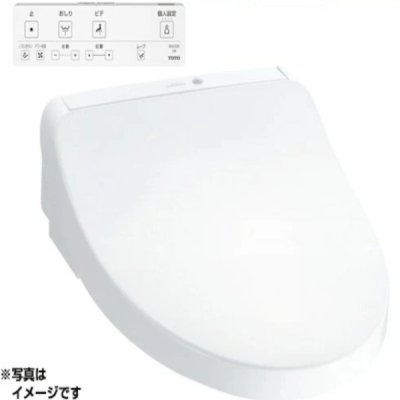 画像1: TOTO TCF8CKM31＃NW1 温水洗浄便座 ウォシュレット KMシリーズ 瞬間式 自動開閉 リモコン付き ℃℃