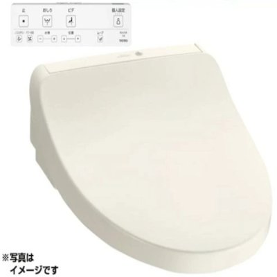 画像1: TOTO TCF8CKM41＃SC1 温水洗浄便座 ウォシュレット KMシリーズ 瞬間式 自動開閉 リモコン付き ℃℃