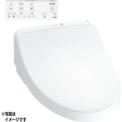 画像1: TOTO TCF8CKM41＃NW1 温水洗浄便座 ウォシュレット KMシリーズ 瞬間式 自動開閉 リモコン付き ℃℃