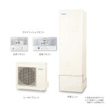 ダイキン [EQX37ZFV+スタイリッシュリモコン] エコキュート 角型 Xシリーズ 一般地仕様 フルオートタイプ パワフル高圧 370L ♪