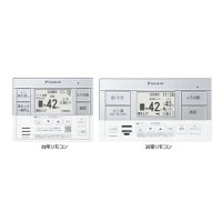 ダイキン BRC083H1 エコキュート部材 フルオートタイプ用 スタイリッシュリモコン