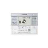 ダイキン BRC083H41 エコキュート部材 サブリモコン