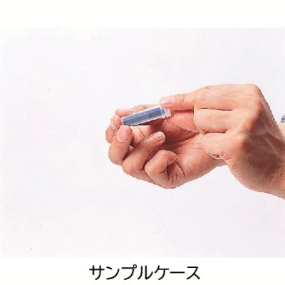 画像4: 新コスモス SDM-72 グリース鉄粉濃度計 ポータブル型