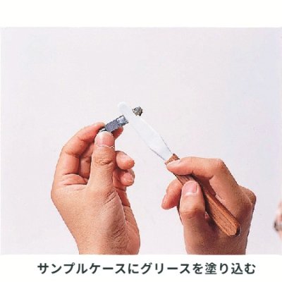 画像5: 新コスモス SDM-72 グリース鉄粉濃度計 ポータブル型