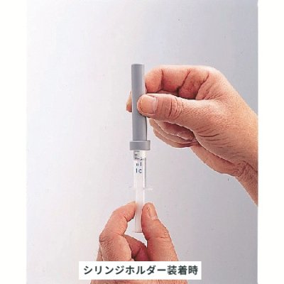 画像5: 新コスモス SMD-73 潤滑油鉄粉濃度チェッカー ポータブル型
